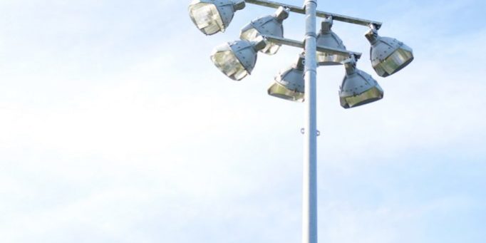 Halogen Ban midlands