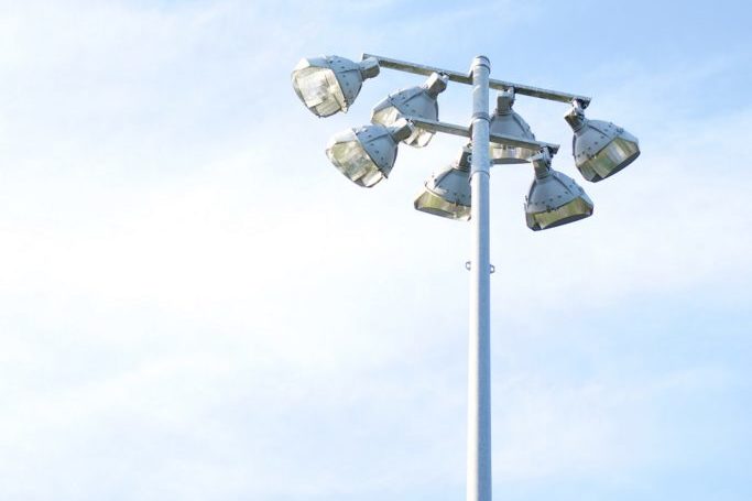 Halogen Ban midlands