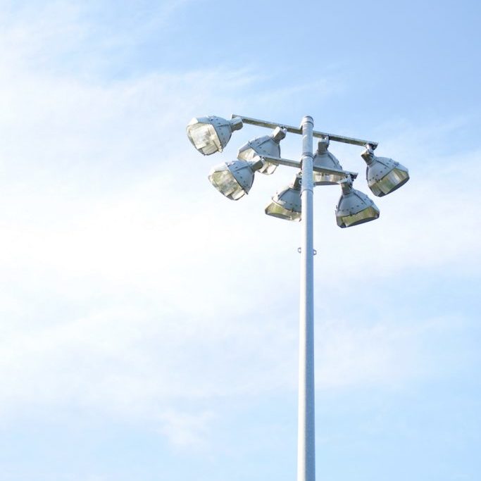 Halogen Ban midlands